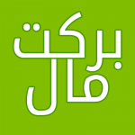 برکت-مال-1-150x150 دعای افزایش ثروت و اولاد بسیار - دعای عزت ثروت دعای افزایش ثروت و اولاد بسیار - دعای عزت ثروت سایت دعا برای دعاهای کلیدی و مجرب دعای مجرب ثروتمندی و عزت دعای مال و ثروت دعای زیاد شدن مال دعای ثروت و برکت مال و منال دعای برکت و افزایش رزق و ثروت دعای برکت مال و ثروت دعای برکت رزق و مال دعای اولاد کثیر و ثروت زیاد دعای افزایش ثروت و اولاد بسیار - دعای عزت ثروت دعای افزایش ثروت دستورالعمل زیاد شدن ثروت
