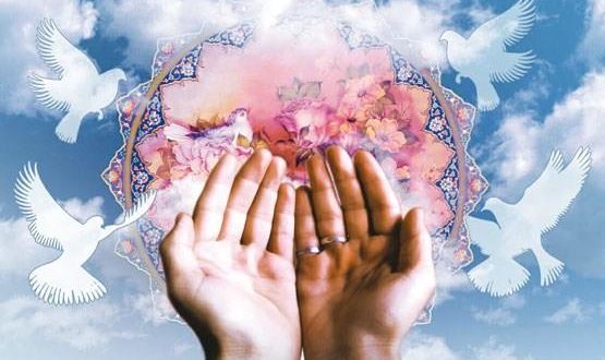 96797-2-18 دعایی بسیار مجرب برای غلبه بر ترس وحشت و اضطراب و دلهره دعایی بسیار مجرب برای غلبه بر ترس وحشت و اضطراب و دلهره ذکر و دعای قوی و موثر برای رفع ترس و دلهره و نگرانی دعایی قوی و تضمینی برای غلبه بر وحشت و نگرانی ها دعایی بسیار مجرب برای غلبه بر ترس وحشت و اضطراب و دلهره دعای مجرب برای رفع ترس و وحشت دعای ترسیدن