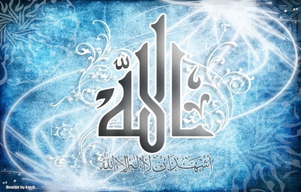 doasite-image-5 ختمی سریع الاجابه و مجرب جهت بخت گشایی دختران و پسران جوان و ازدواج ختمی سریع الاجابه و مجرب جهت بخت گشایی دختران و پسران جوان و ازدواج قویترین ختم و دستور مخصوص باز شدن بخت دختران و پسران مجرد ختمی سریع الاجابه و مجرب جهت بخت گشایی دختران و پسران جوان و ازدواج ختم قوی و مجرب جهت بخت گشایی و ازدواج ختم قرآنی سریع الاجابه جهت گشایش بخت فوری و سریع دختران جوان بهترین ختم سوره های قرآنی جهت بخت گشایی پسران و دختران