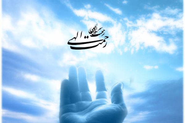ruzi-halal-doasite2 آثار روزی حلال در زندگی انسان - تاثیر روزی حلال در برآورده شدن حاجت آثار روزی حلال در زندگی انسان - تاثیر روزی حلال در برآورده شدن حاجت کسب روزی حلال از دیدگاه اسلام کسب روزی حلال تحقیق در مورد کسب و کار حلال تاثیر لقمه حلال در زندگی تاثیر روزی حلال در زندگی انسان به دست آوردن رزق و روزی حلال برکات و ثمرات روزی حلال در زندگی آثار روزی حلال در زندگی انسان - تاثیر روزی حلال در برآورده شدن حاجت