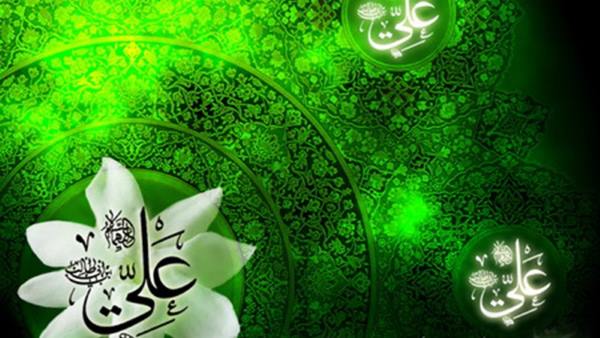 hakimane-ali-doasite سخنان پندآموز و حکیمانه امام علی (ع) درباره بهترین لذت های دنیا سخنان پندآموز و حکیمانه امام علی (ع) درباره بهترین لذت های دنیا سخنان حکیمانه امام علی درمورد بهترین لذت های دنیا سخنان پندآموز و حکیمانه امام علی (ع) درباره بهترین لذت های دنیا سخنان پندآموز امام علی درباره بهترین لذت دنیا بهترین مرکب از نظر امام علی بهترین شنیدنی از نظر امام علی بهترین خوردنی از نظر امام علی بهترین بوییدنی از نظر امام علی بهترین آمیزشی از دیدگاه امام علی بهترین آشامیدنی از نظر امام علی