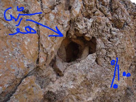 gaz-tala-doasite گاز دفینه چیست - گازهای سمی موجود در محل گنج و دفینه ها و علائم و خطرات آن گاز دفینه چیست - گازهای سمی موجود در محل گنج و دفینه ها و علائم و خطرات آن همه چیز درباره گاز طلا و دفینه گازهای سمی موجود در محل حفاری گنج گازهای سمی طلا و دفینه گاز دفینه در محل حفاری گنج گاز دفینه چیست - گازهای سمی موجود در محل گنج و دفینه ها و علائم و خطرات آن گاز دفینه چه بو و مزه ای دارد ؟ گاز دفینه علائم و نشانه های گاز طلا چگونه گاز طلا را خنثی کنیم ؟ آسا گاز طلا و دفینه کشنده است ؟