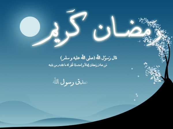 vajeb-doasite دعای مخصوص بعد از هر نماز واجب در ماه مبارک رمضان با معنی دعای مخصوص بعد از هر نماز واجب در ماه مبارک رمضان با معنی دعای مخصوص بعد از هر نماز واجب در ماه مبارک رمضان با معنی دعای سریع الاجابه پس از نماز در ماه رمضان دعای توصیه شده در ماه مبارک رمضان دعای پس از نمازهای واجب روزانه دعای پرفضیلت بعد خواندن نماز واجب در ماه رمضان