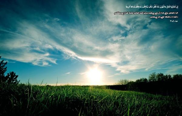 دعا-و-نماز-مجرب-برای-شفای-مریضی-سخت دعا و نماز مجرب برای شفای مریضی سخت دعا و نماز مجرب برای شفای مریضی سخت نماز تضمینی برای شفای مریضی دعای قوی و تضمینی شفای انواع بیماری دعای شفای مریضی دعا و نماز مجرب برای شفای مریضی سخت دعا برای شفای مریضی سخت بهترین دعا برای درمان امراض سخت