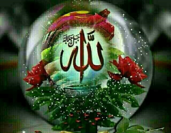 تاثیر-شگفت-انگیز-ذکر-یاالله-برای-رفع-گرفتاری-و-گشایش-کارها-و-حاجت تاثیر شگفت انگیز ذکر یاالله برای رفع گرفتاری و گشایش کارها و حاجت تاثیر شگفت انگیز ذکر یاالله برای رفع گرفتاری و گشایش کارها و حاجت ذکر یا الله برای گشایش کارها ذکر یا الله برای رفع گرفتاری ذکر یا الله برای برآورده شدن حاجت ذکر مخصوص گشایش دهنده کارها ذکر برای طلب حاجت خواص و فوائد گفتن ذکر یا الله تاثیر شگفت انگیز ذکر یاالله برای رفع گرفتاری و گشایش کارها و حاجت تاثیر ذکر یا الله اثرات فراوان گفتن ذکر یا الله