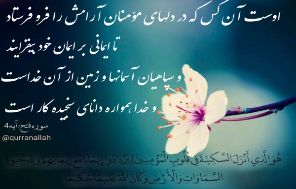 ختم-های-بسیار-مجرب-شیخ-بهایی-برای-استجابت-دعا-و-حاجت ختم های بسیار مجرب شیخ بهایی برای استجابت دعا و حاجت ختم های بسیار مجرب شیخ بهایی برای استجابت دعا و حاجت ختم های شیخ بهایی برای حاجت روایی ختم های شیخ بهایی ختم های سریع الاجابه شیخ بهایی ختم های تضمینی شیخ بهایی ختم های بسیار مجرب شیخ بهایی برای استجابت دعا و حاجت ختم مجرب شیخ بهایی ختم قوی و تضمینی شیخ بهایی ختم شیخ بهایی برای استجابت دعا ختم شیخ بهایی برای اجابت دعا ختم حاجت روایی سریع و فوری از شیخ بهایی ختم برآورده شدن حاجت شیخ بهایی بهترین ختم های شیخ بهایی